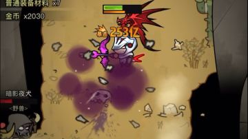 迷雾大陆一天新号伤害轻松百亿 全屏秒秒秒