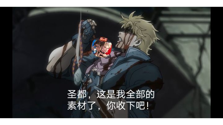 以此视频纪念即将离开的圣都。。。截图