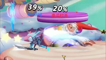 感谢雪怪哥踹我屁股一jio #派对之星联动艾希