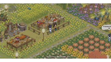 三测纪念视频～