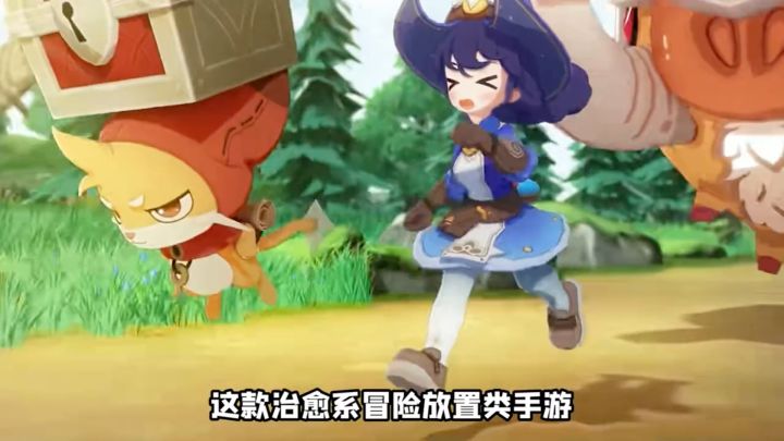 出发吧麦芬秘境副本攻略截图