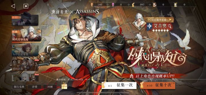 500抽梭哈,黑到直接删游戏截图
