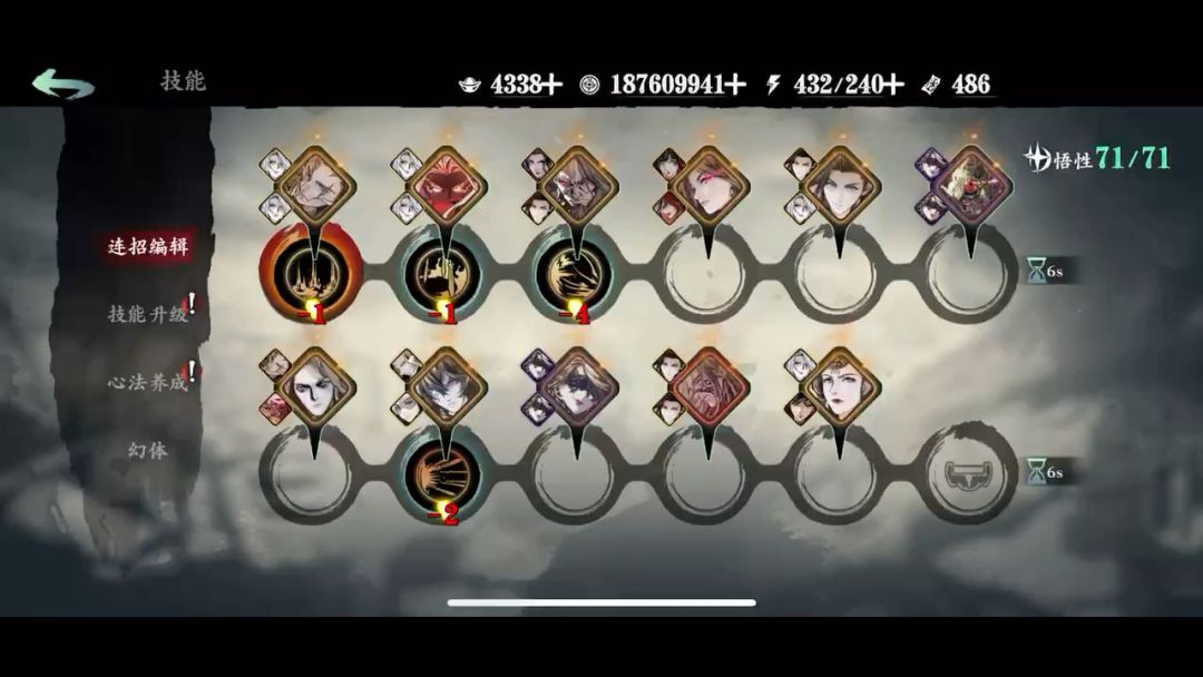 video-4135975