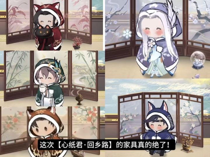 小鼻嘎想要！小鼻嘎得到！截图