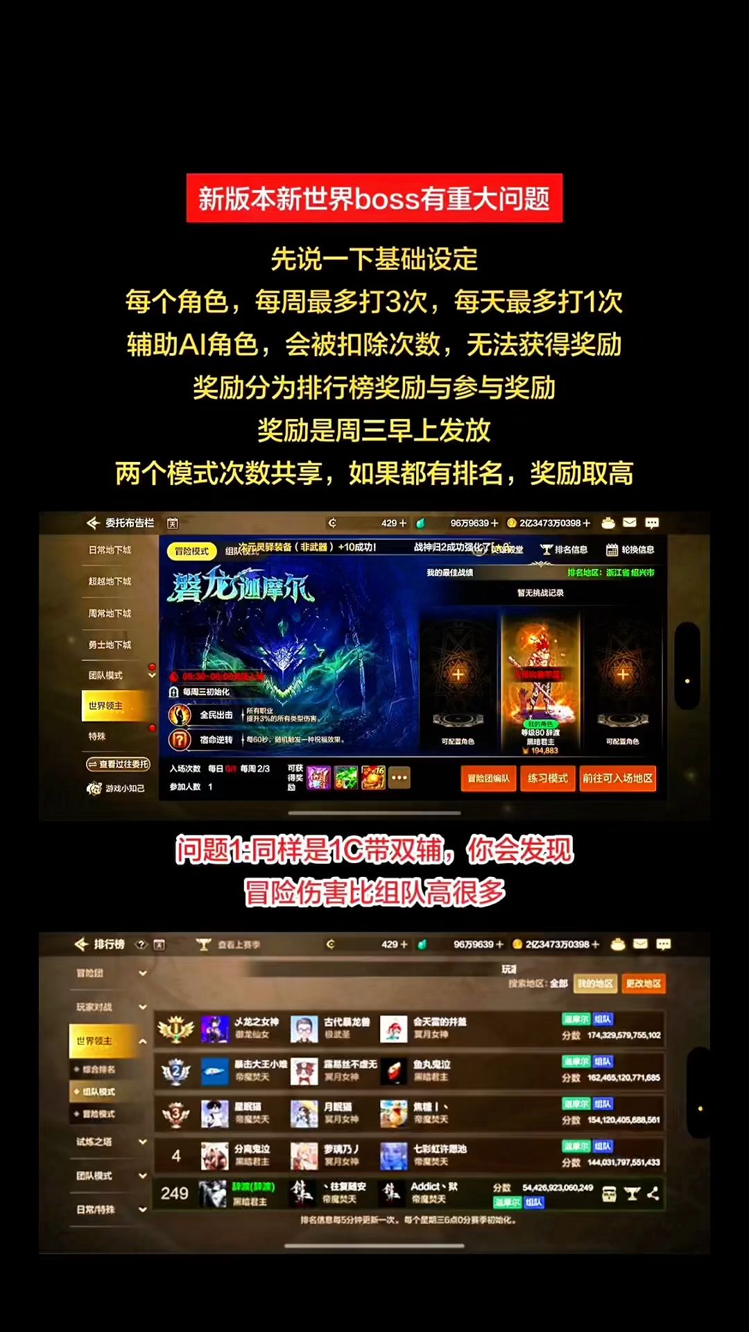 video-5721162