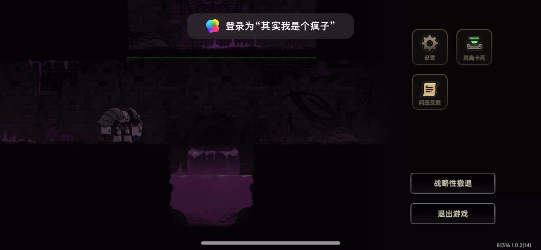 video-5386634