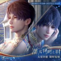 去年下过池的宝宝小姐看过来