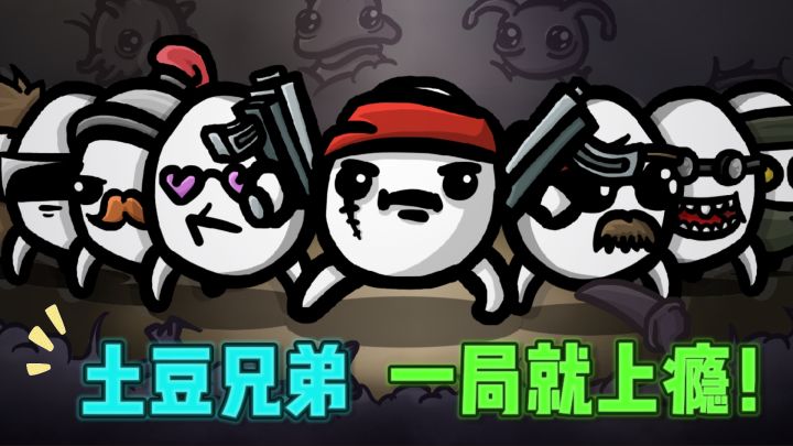 干脆利落❗节奏超爽❗多元技能❗越玩越上头～截图
