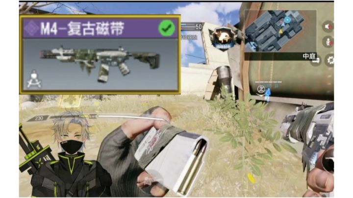 yysy这次手册质量很不错截图