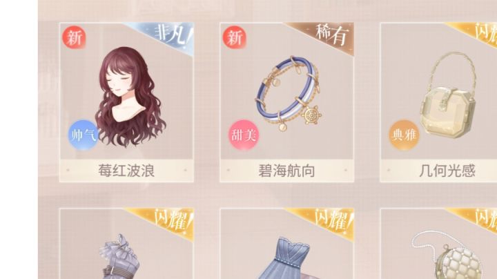 号子呀截图