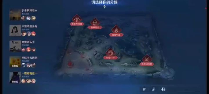 逆风的开局,但有反转的结局截图