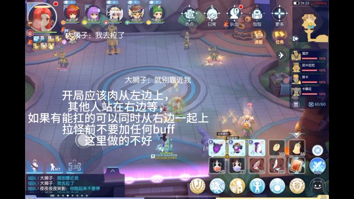 博物馆老3记录(初心)截图
