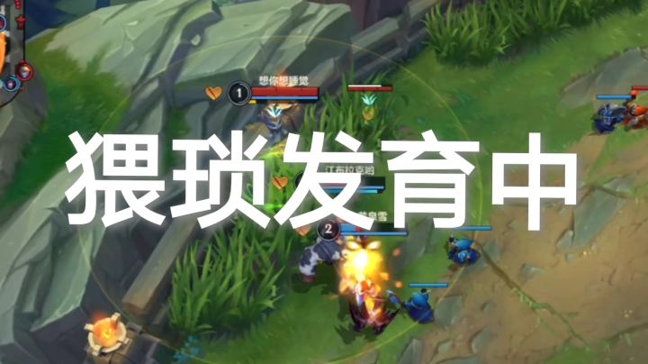 小凯在线猥琐发育截图