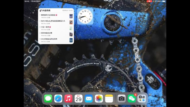 照片怎么这么恐怖截图