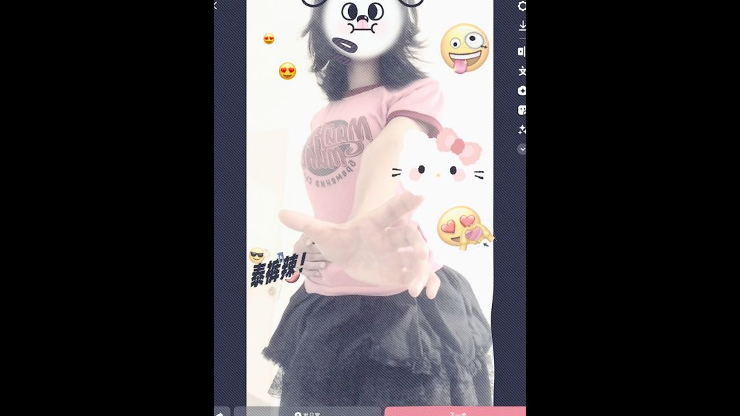 video-3610172