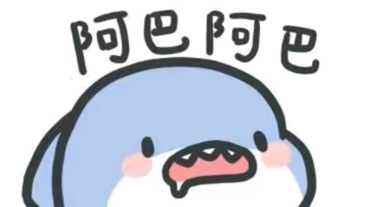 神仙客栈被拆全过程。截图