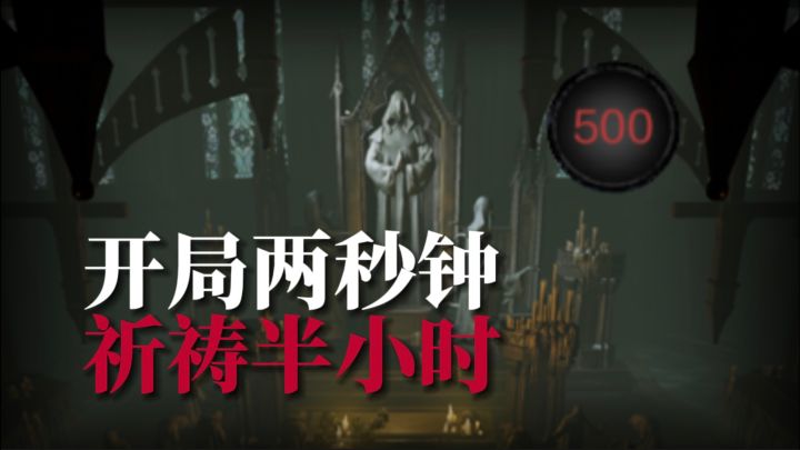 【神经质】:敌方mvp-我方神经质截图