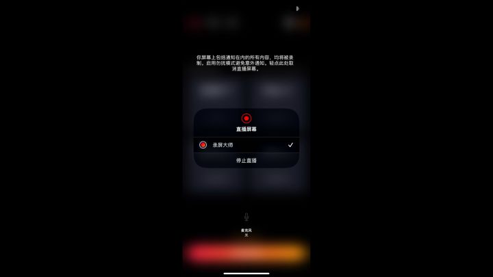 首领不求人-低分恶魔术士,单刷290级首领boss-毁灭者截图