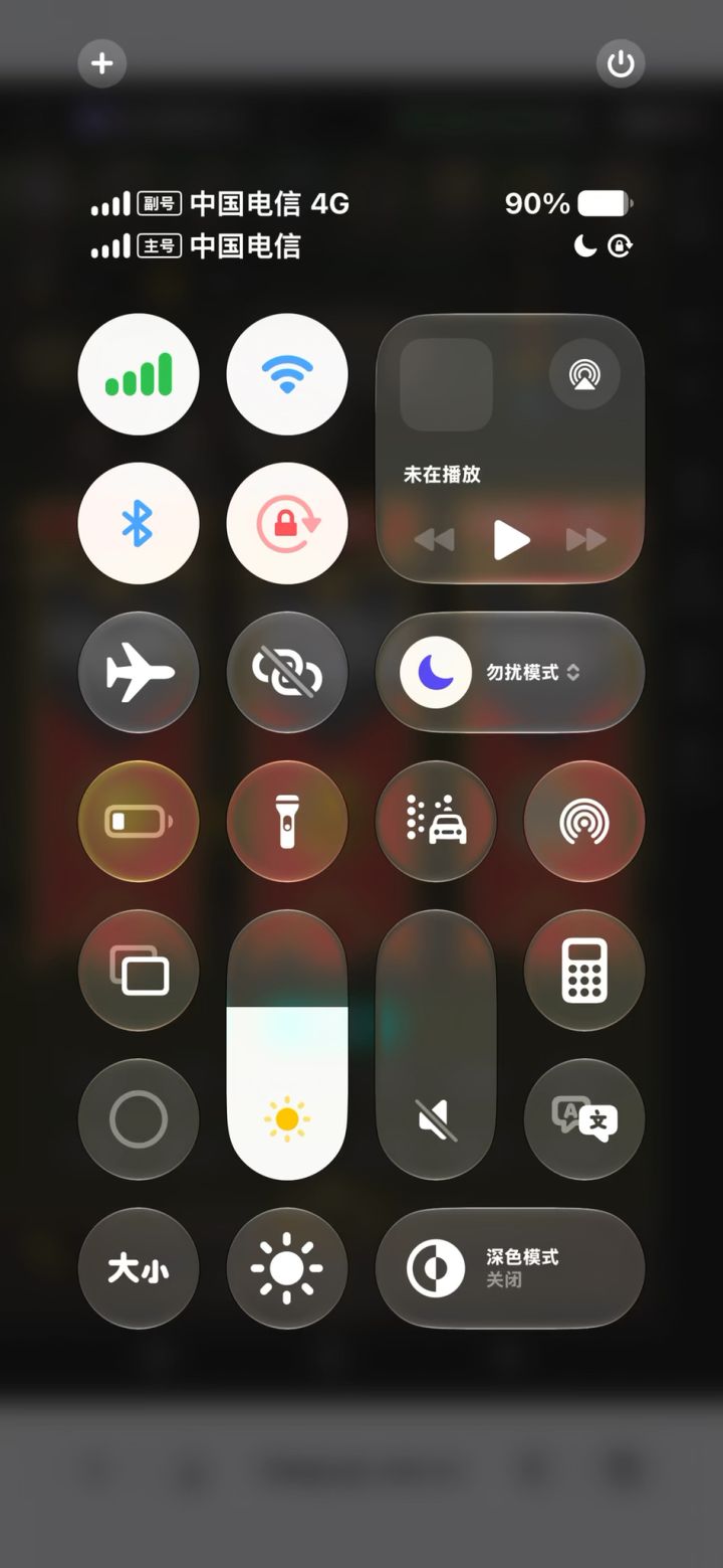 佣兵思路(视频)截图