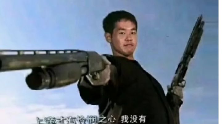 激动的全刃把自己送走了截图