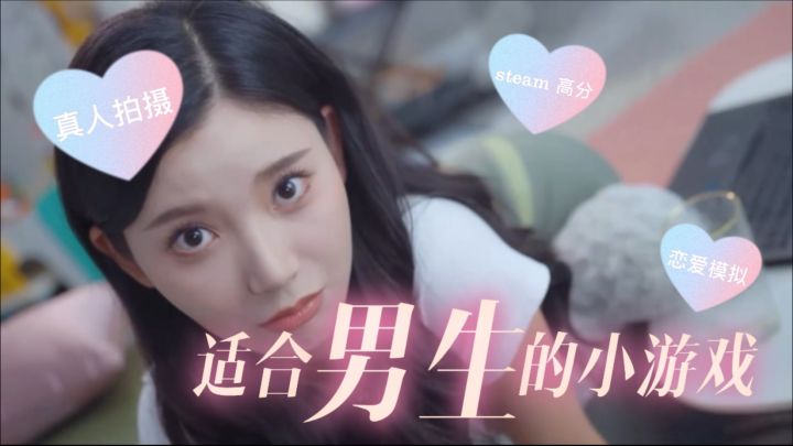 我相信你能顶住一次,但我不信你能顶住六次截图