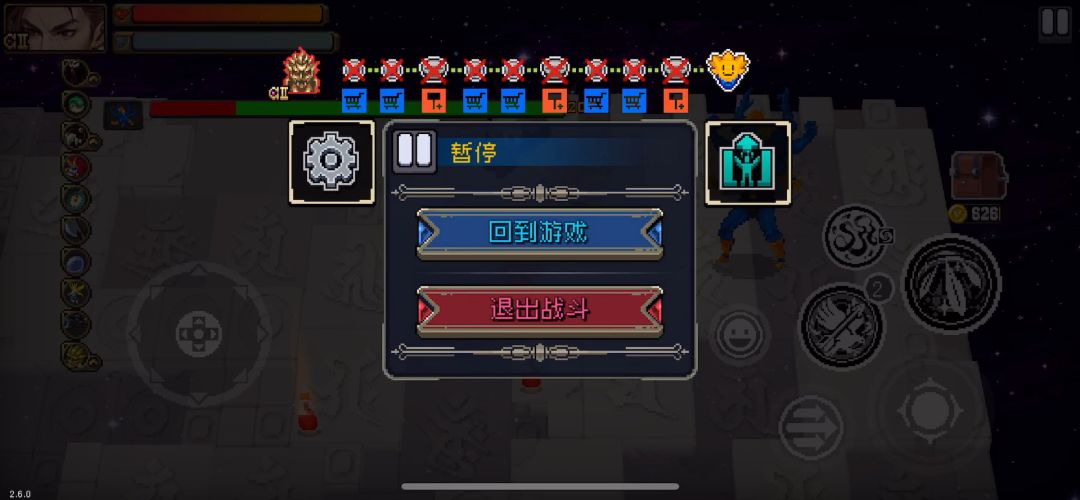 video-4594123