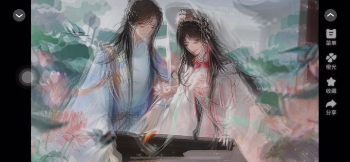 朕叫龙傲天截图
