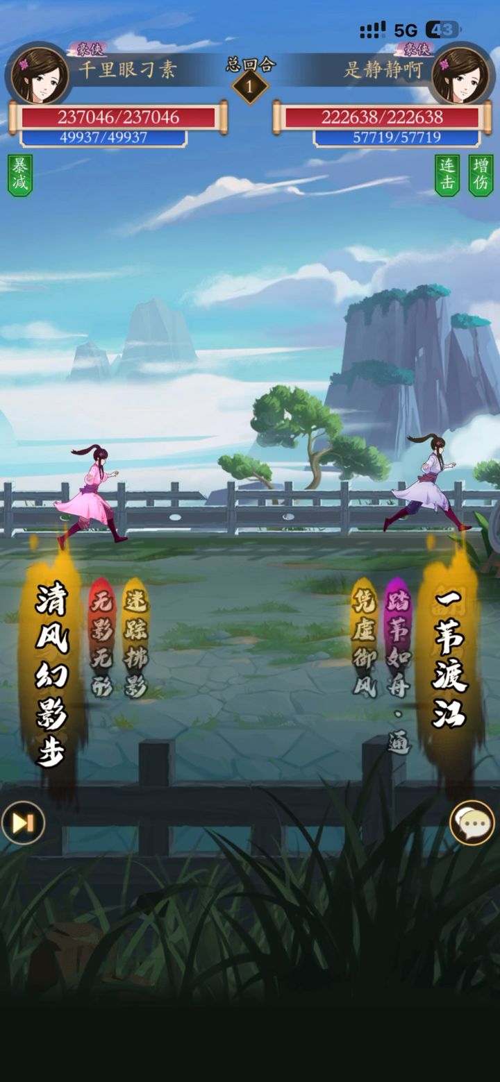 吸内怎么玩，玩不了截图