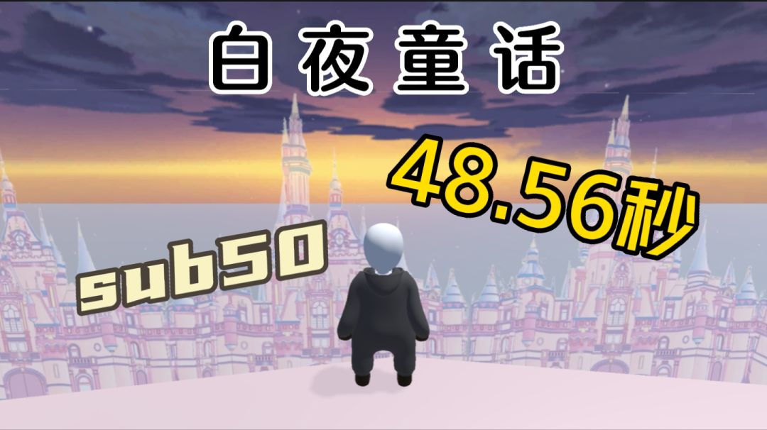 video-3176759