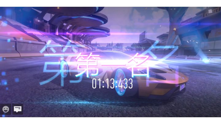 福特gt YYDS截图