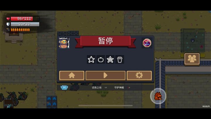 手机说元气垃圾，于是元气一枪给我手机干闪退了。截图