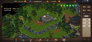 听了各位大佬的意见，最终糟老头子给我毒死了