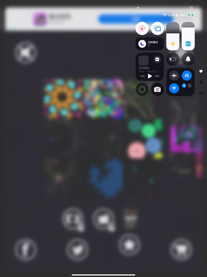 超极好玩的解压游戏截图