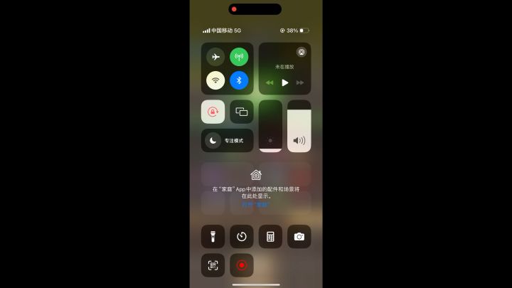 0闪血dk M高台挂机 实录 全精低于1万的 3号会刚不住截图