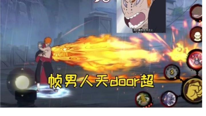 火影手游：超哥还是那个超哥呀！轻松反三！规范秩序的神！截图
