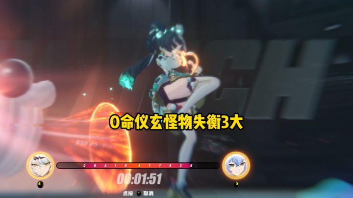 琉音这样一个击破辅,抽了包不亏截图