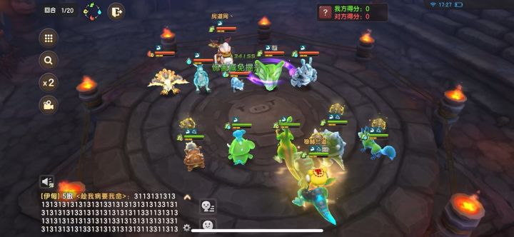 玄武如果来了换谁？真是不舍得下掉GP截图