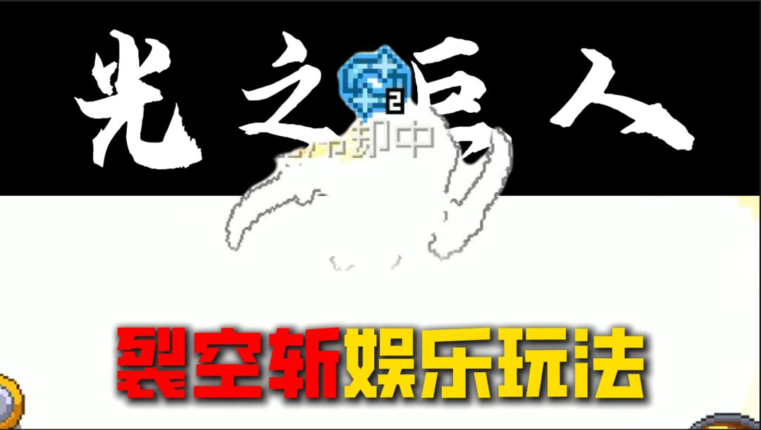 video-5257746
