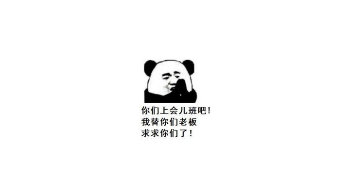 白星骑士单刷远古龙🐲截图
