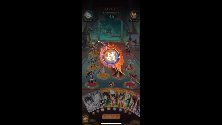 射手队是不是版本笑话啊?截图
