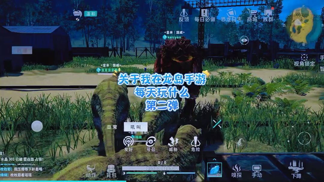 video-5775585