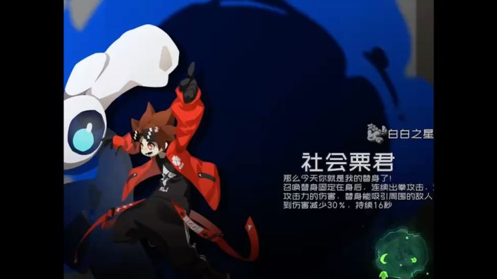 小樱单人十二之间,评论区有wx 群快来小伙伴一起吧截图
