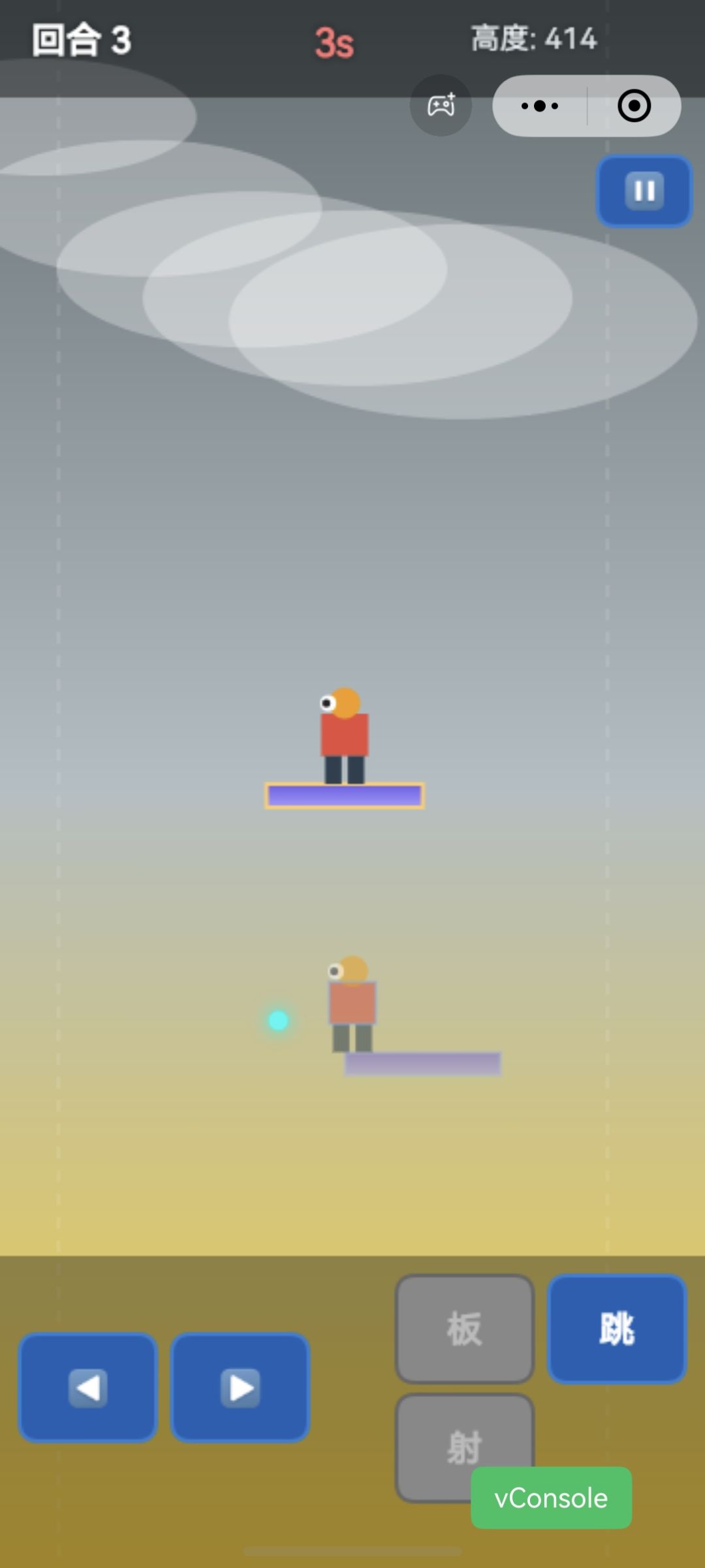 video-5840443
