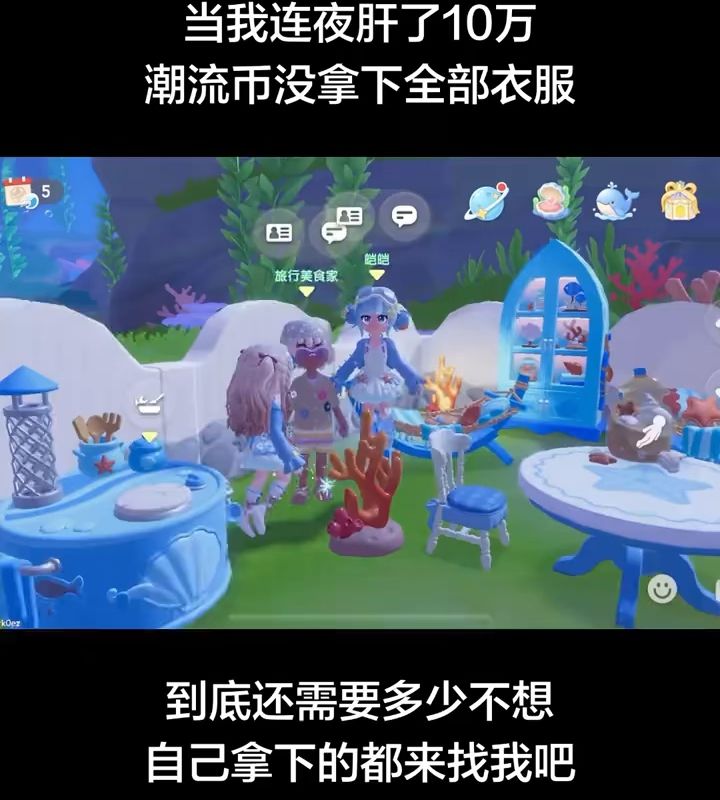 video-5788421