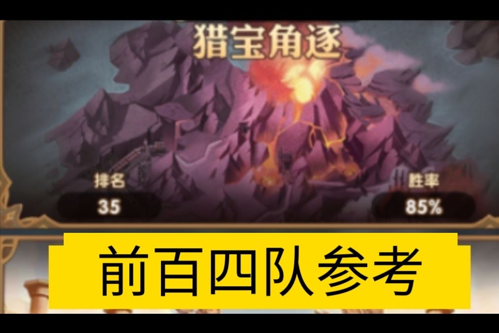 video-4599922