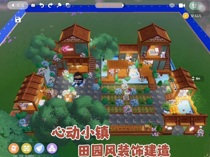 #心动小镇 #沙滩乐园季创作计划截图
