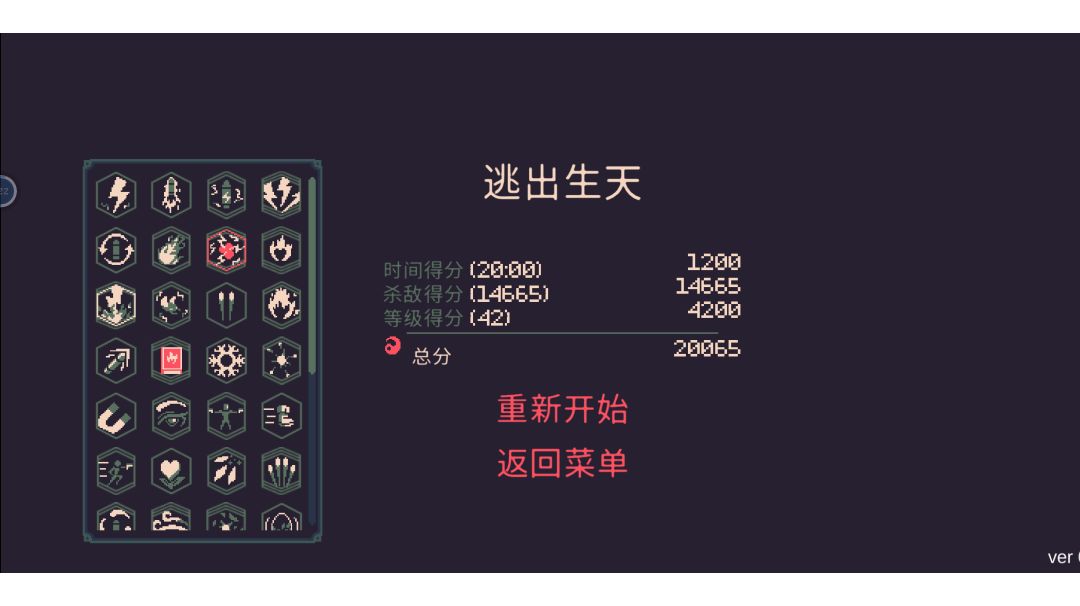 video-2858541