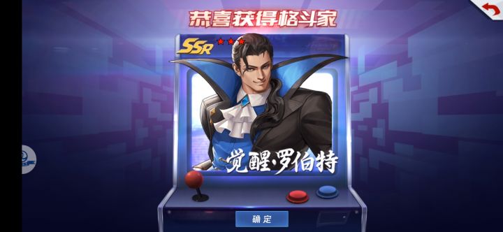 看你萝卜叔叔是怎么一打多的.截图