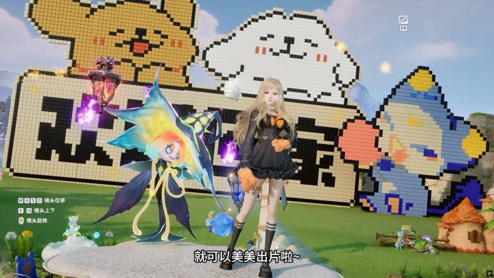 伊莫拍照捏脸分享.可直接使用#伊莫 #伊莫S1赛季逐风启程截图
