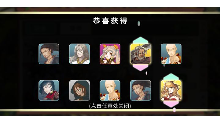 是男人就要玩激光!【大法师】截图